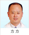 方方——做个简单的医生，治病和疗伤