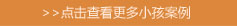 簸