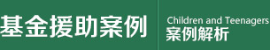 Ԯ
